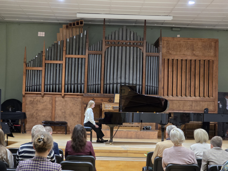 Koncerts "Rudens kaleidoskops"
