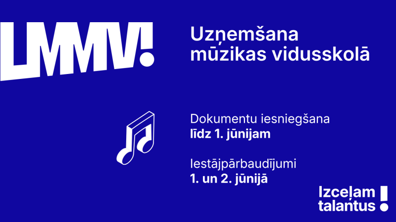 Uzņemšana'26