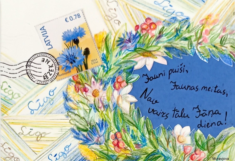 MAIL ART 