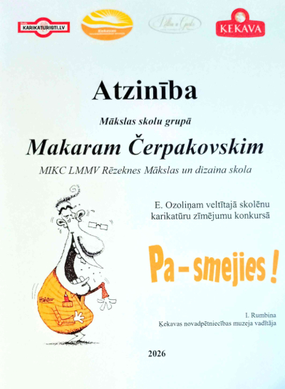 Atzinība