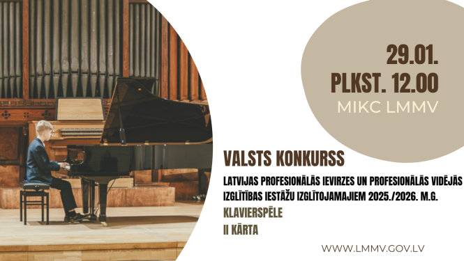 Pianistu konkurss