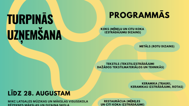 Uzņemšana 2025