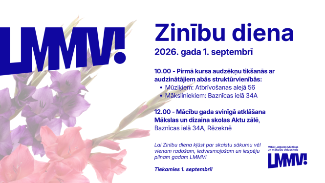 Zinību diena LMMV