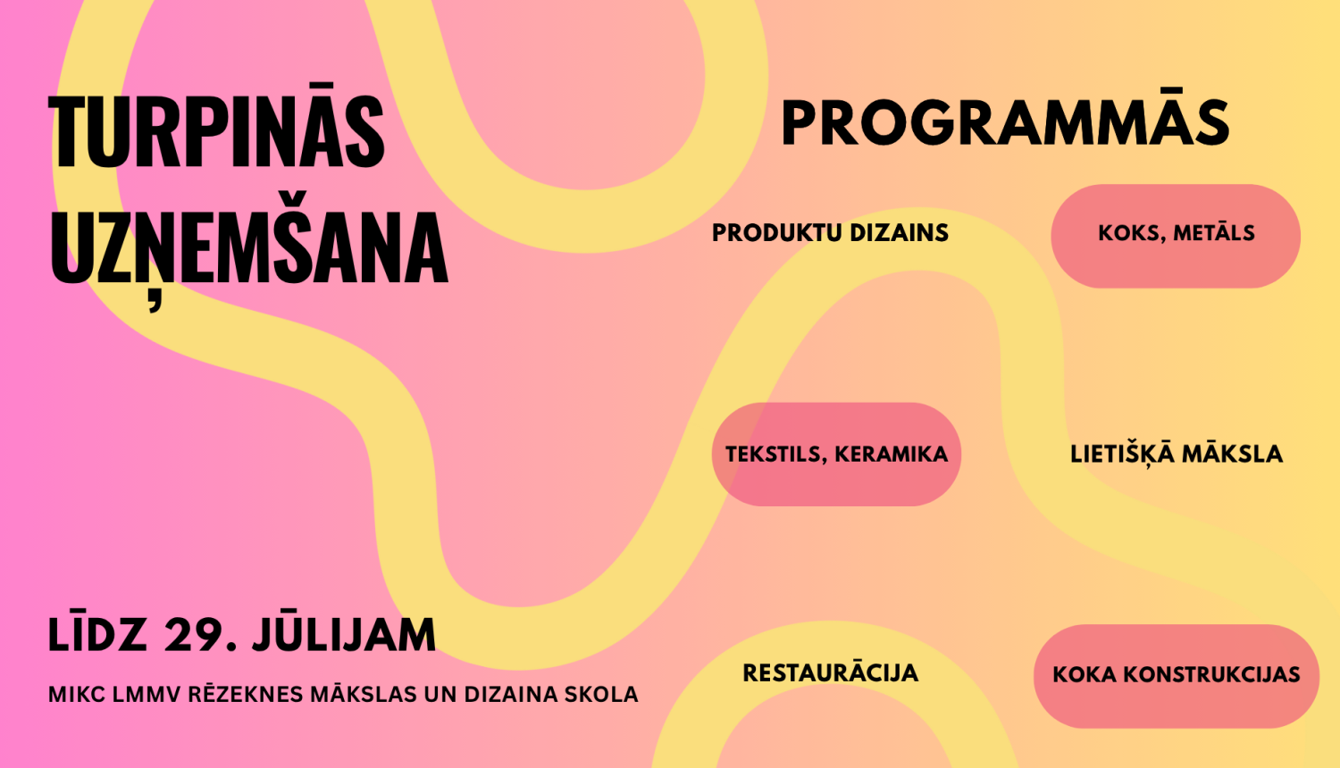 Uzņemšana 2025