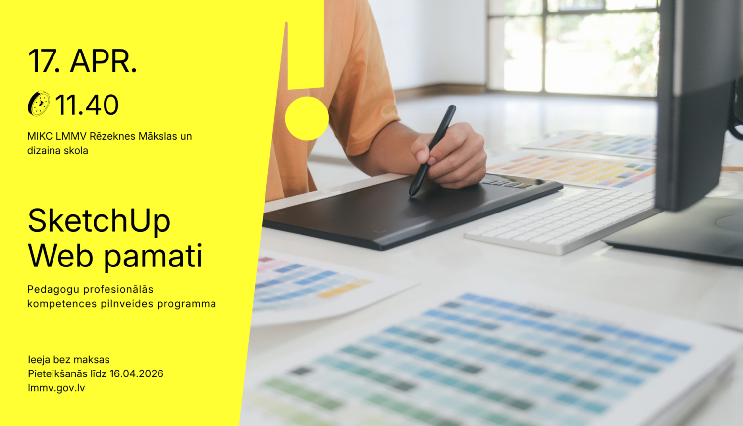 SketchUp Web pamati