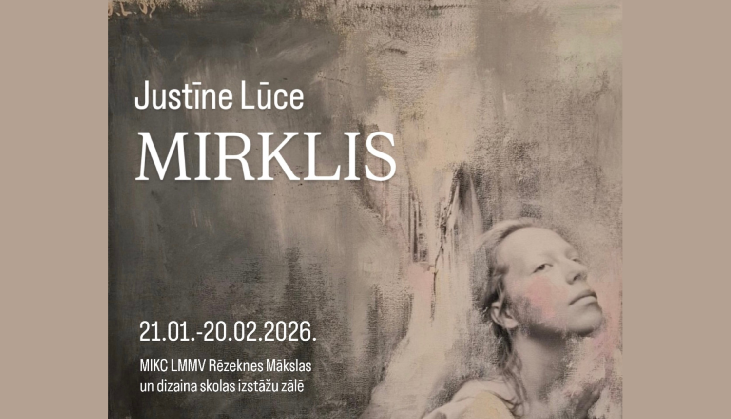 Justīne Lūce