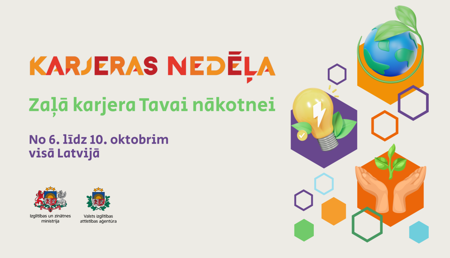Karjeras iespējas