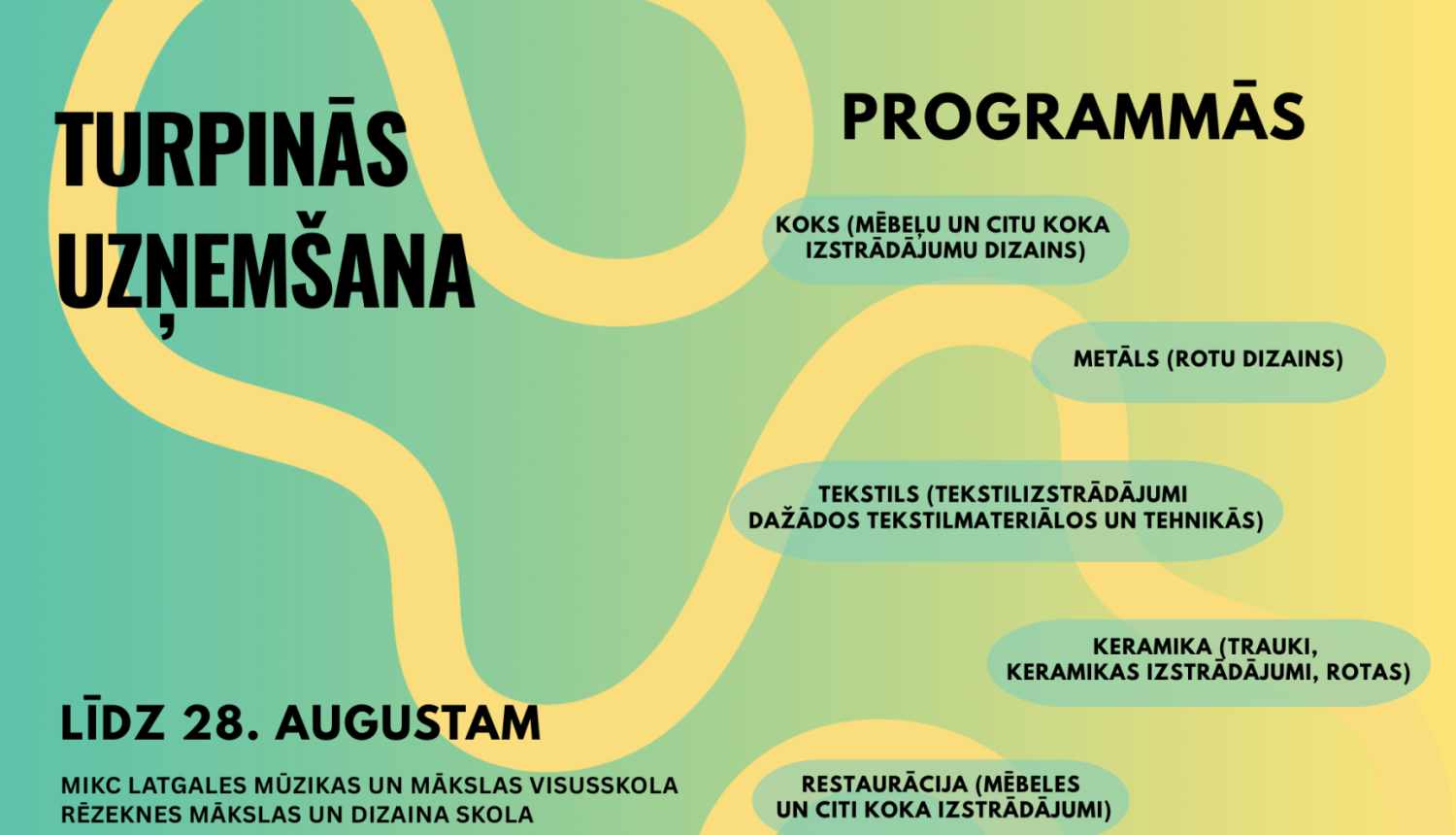 Uzņemšana 2025