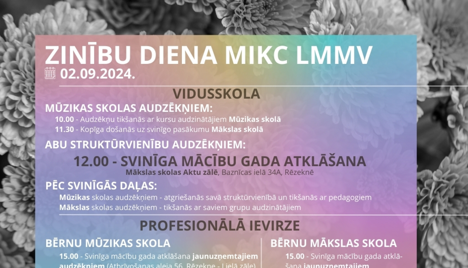 Zinību diena 2024
