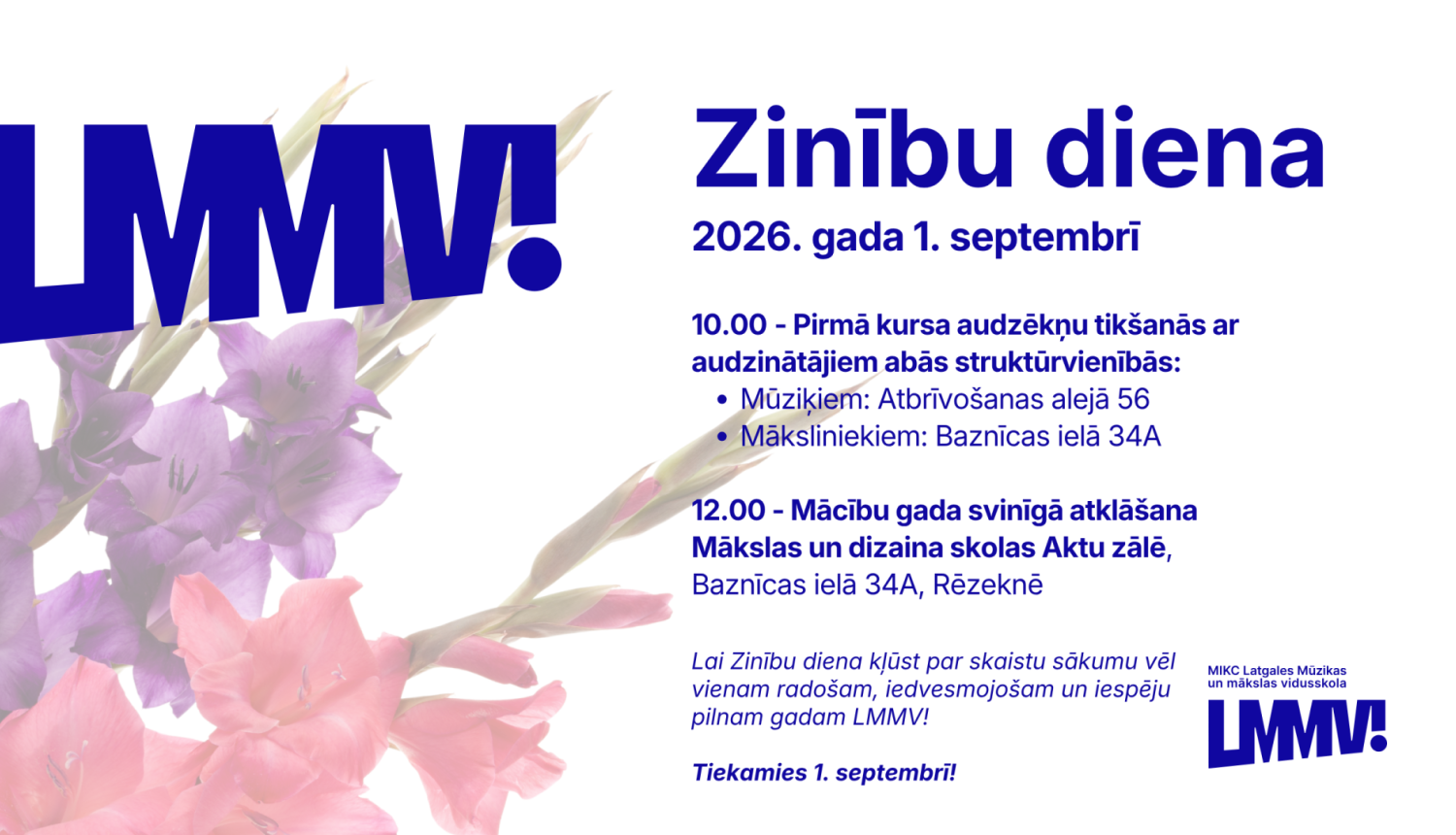 Zinību diena LMMV