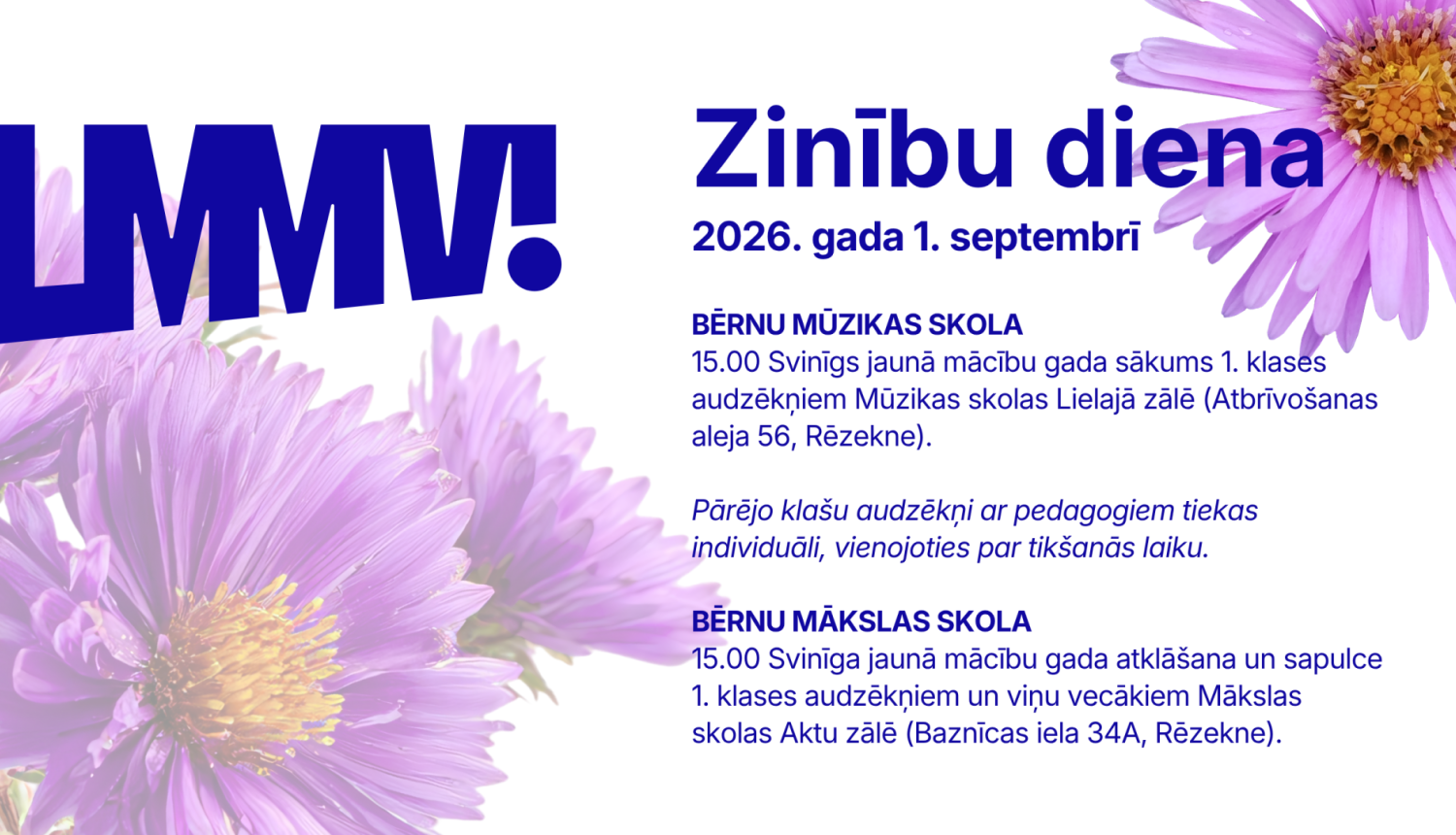 Zinību diena LMMV