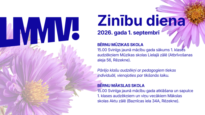 Zinību diena LMMV