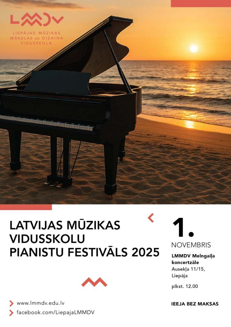 MIKC LMMV pianisti Liepājas festivālā
