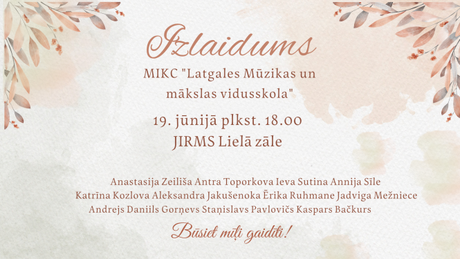 Mikc lmmv jirms Izlaidums 2025