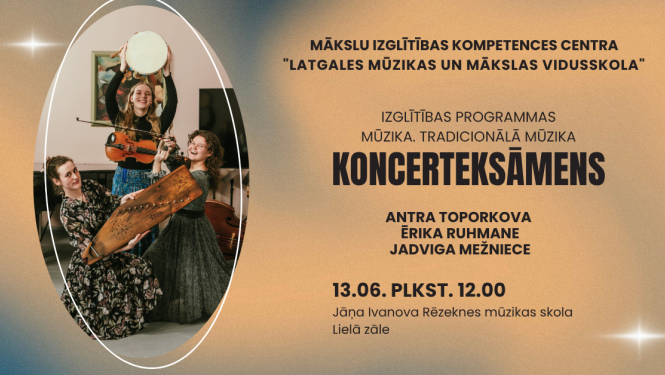 Koncerteksāmens25