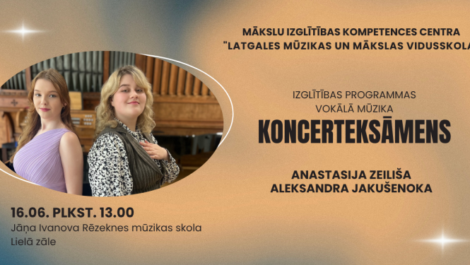 Koncerteksāmens25
