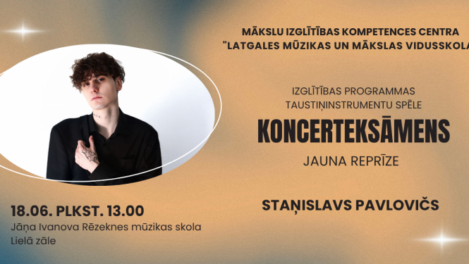 Koncerteksāmens25