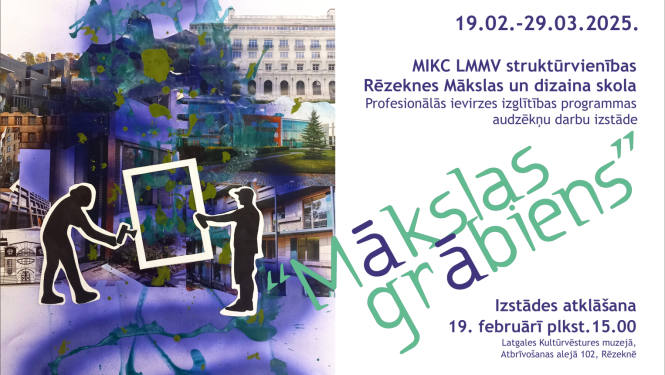 Izstāde "Mākslas grābiens"
