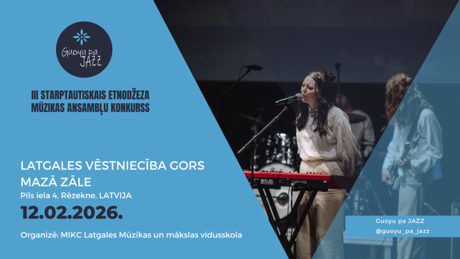 III International Ethno-jazz music ensemble competition “Guoyu pa JAZZ”