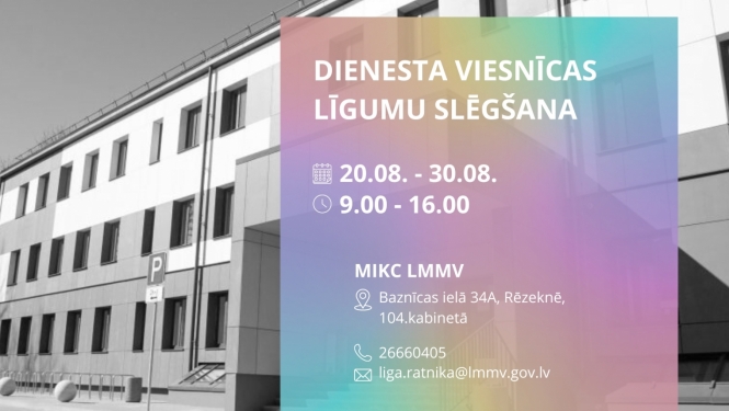 Dienesta viesnīcas līgumu slēgšana 2024