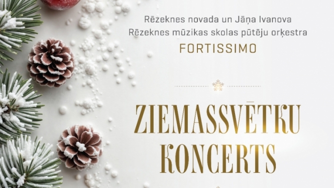 Koncerta afiša