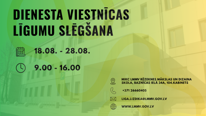 Dienesta viesnīcas lūgumu slēgšana
