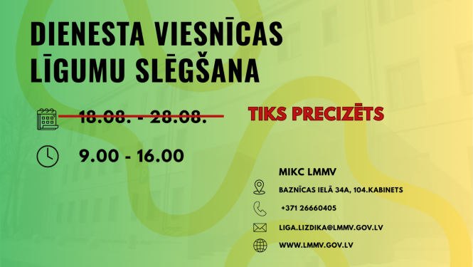 Dienesta viesnīcas lūgumu slēgšana