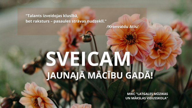 Zinību diena - sveiciens
