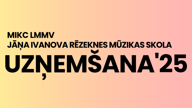 Uzņemšana 2025