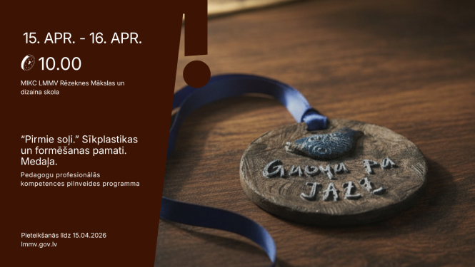  "Pirmie soļi." Sīkplastikas un formēšanas pamati. Medaļa.