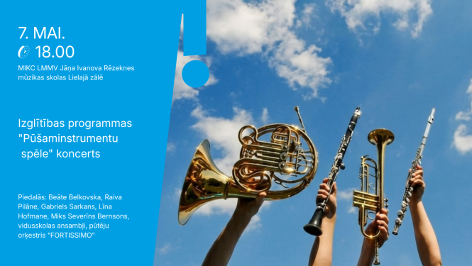 Izglītības programmas "Pūšaminstrumentu  spēle" koncerts
