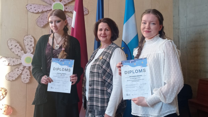 Skatuves runas konkurss