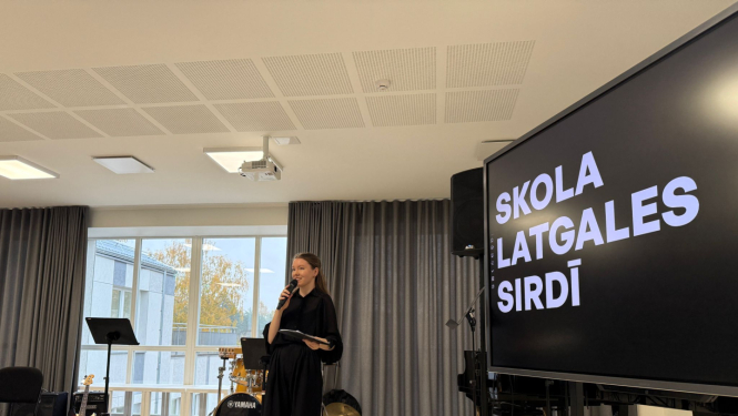 Gulbenes Mūzikas skolā