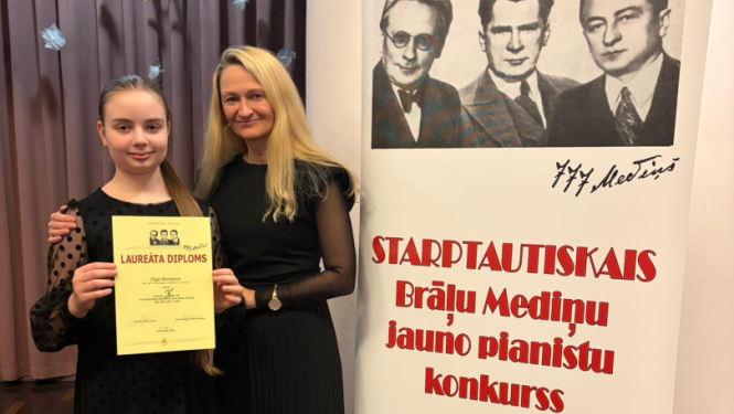 XVI Starptautiskais Brāļu Mediņu jauno pianistu konkurss