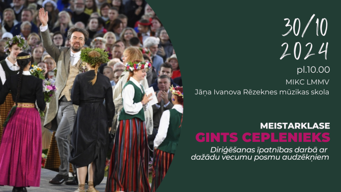 Gints Ceplenieks - meistarklase