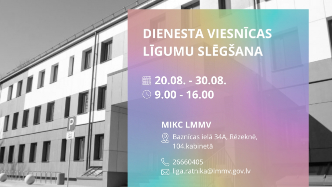 Dienesta viesnīcas līgumu slēgšana 2024