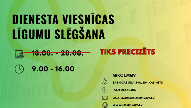 Dienesta viesnīcas lūgumu slēgšana