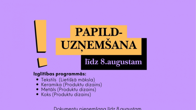 Papilduzņemšana 2024