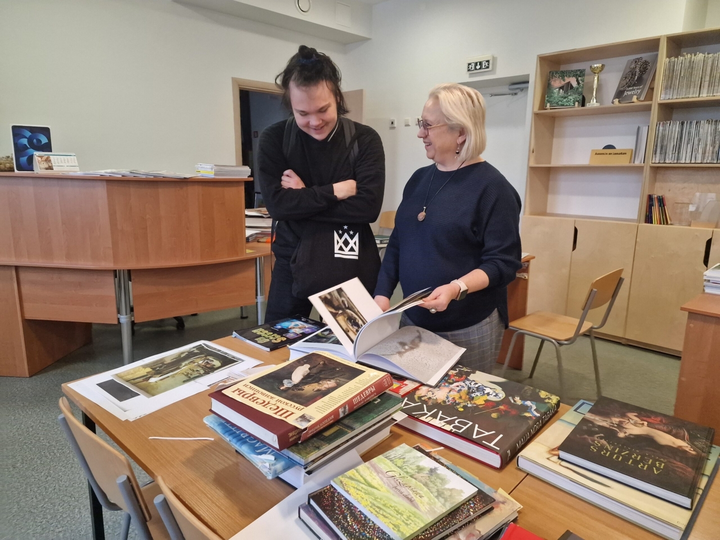 RMDS bibliotēka