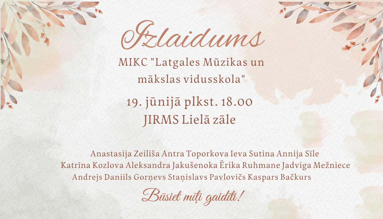 Mikc lmmv jirms Izlaidums 2025