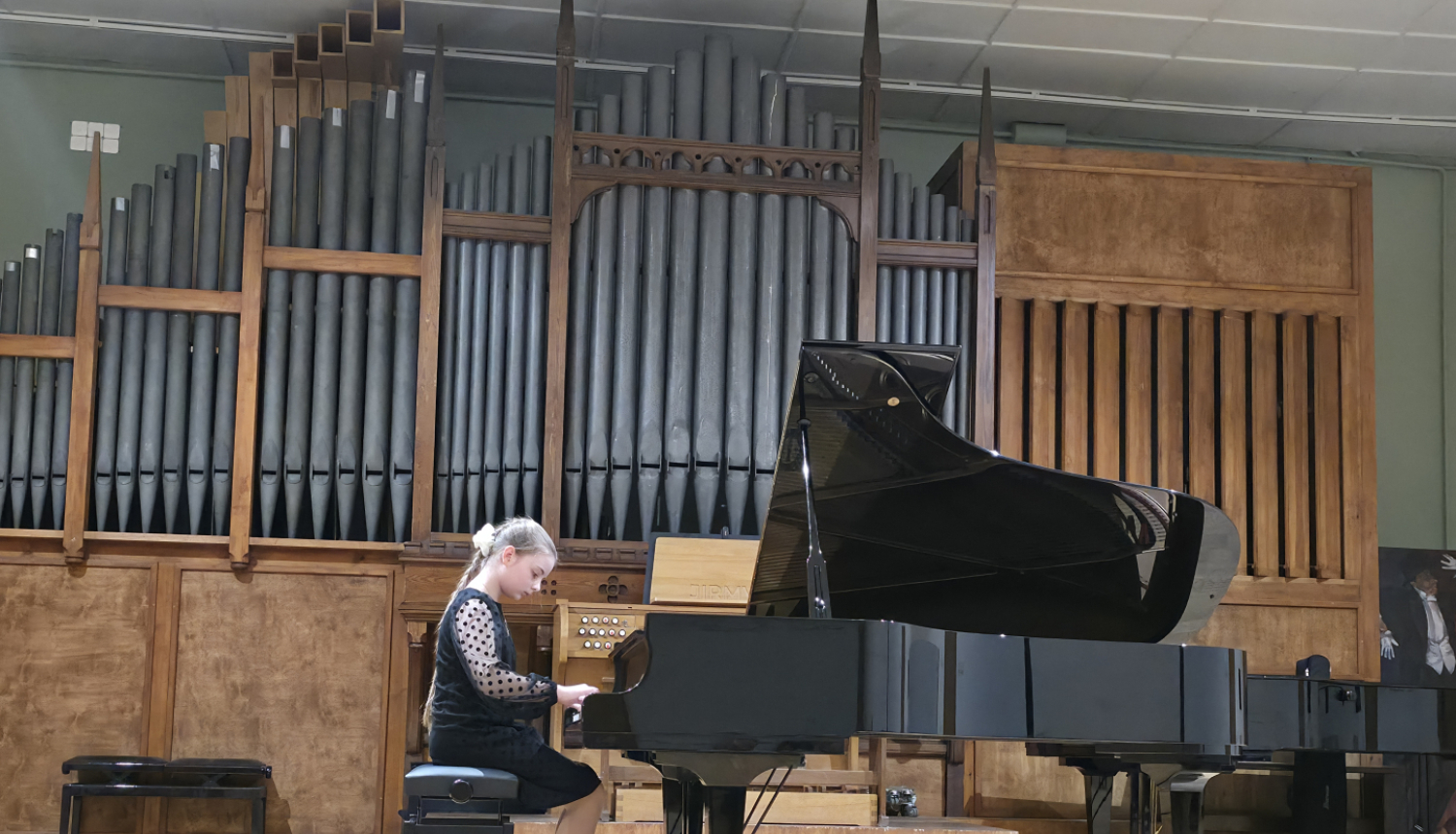  Koncerts "Rudens kaleidoskops" 