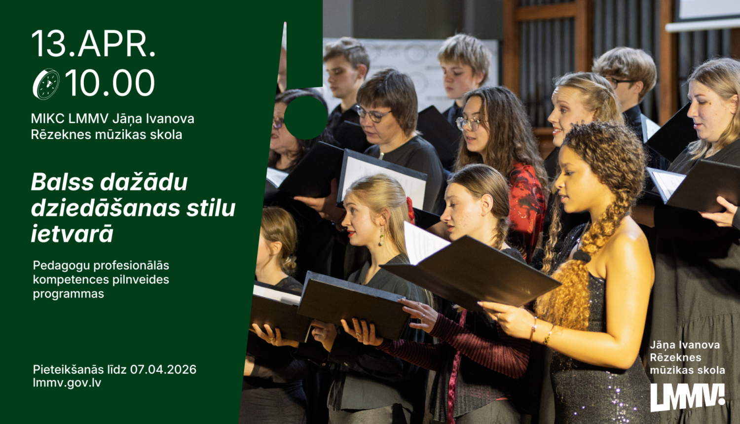 Pedagogu profesionālās kompetences pilnveides programmas