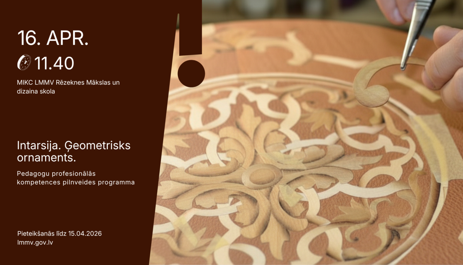 Intarsija. Ģeometrisks ornaments.*