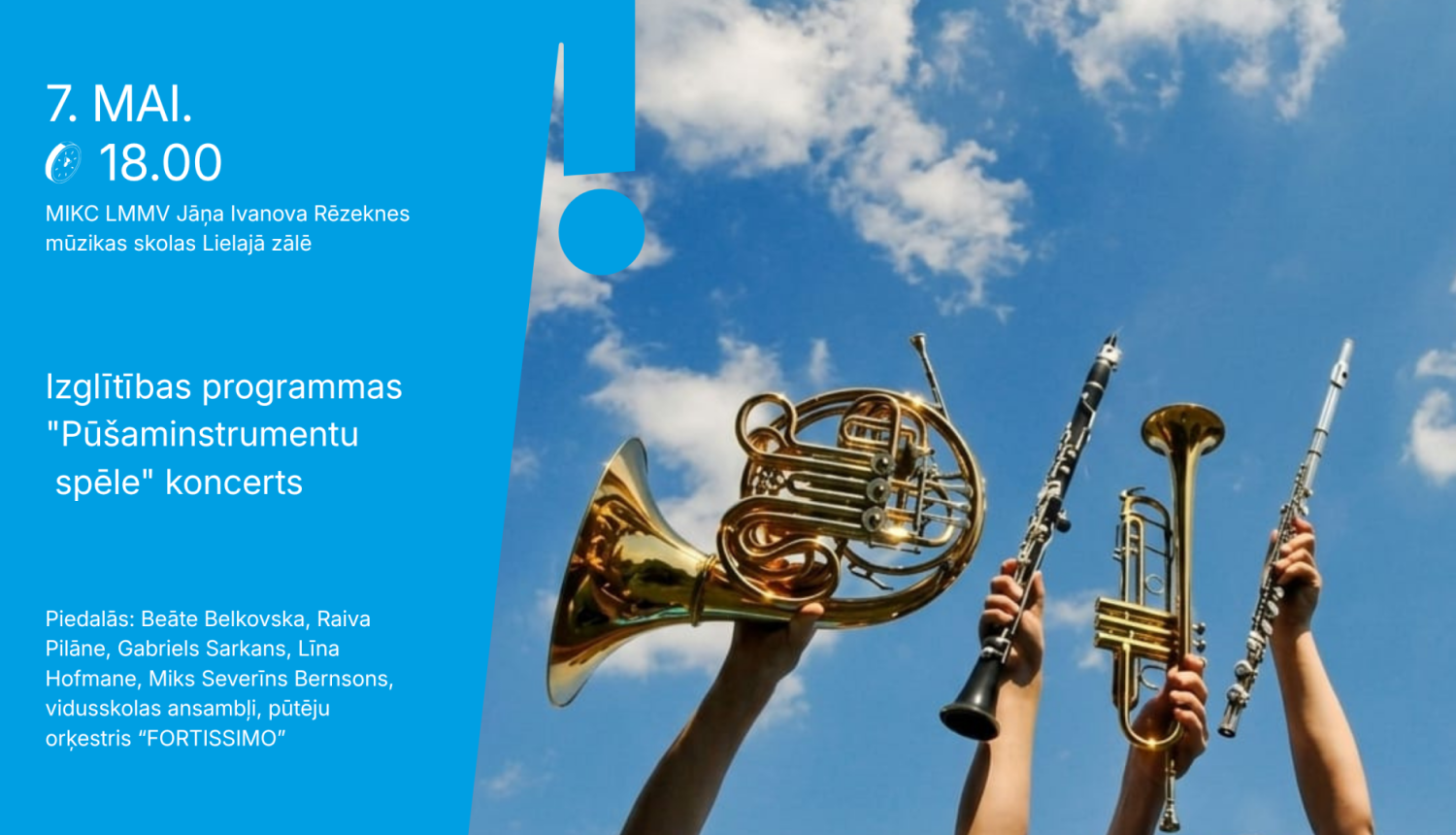 Izglītības programmas "Pūšaminstrumentu  spēle" koncerts