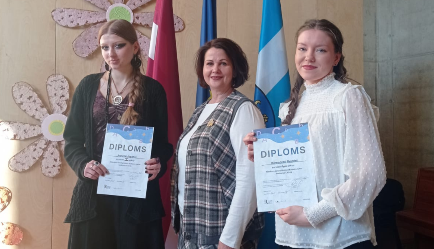 Skatuves runas konkurss