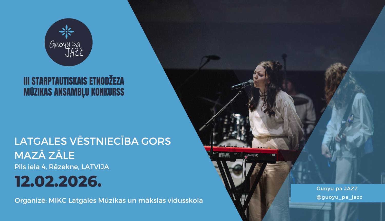 III International Ethno-jazz music ensemble competition “Guoyu pa JAZZ”