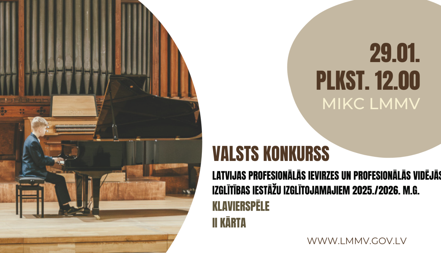 Pianistu konkurss