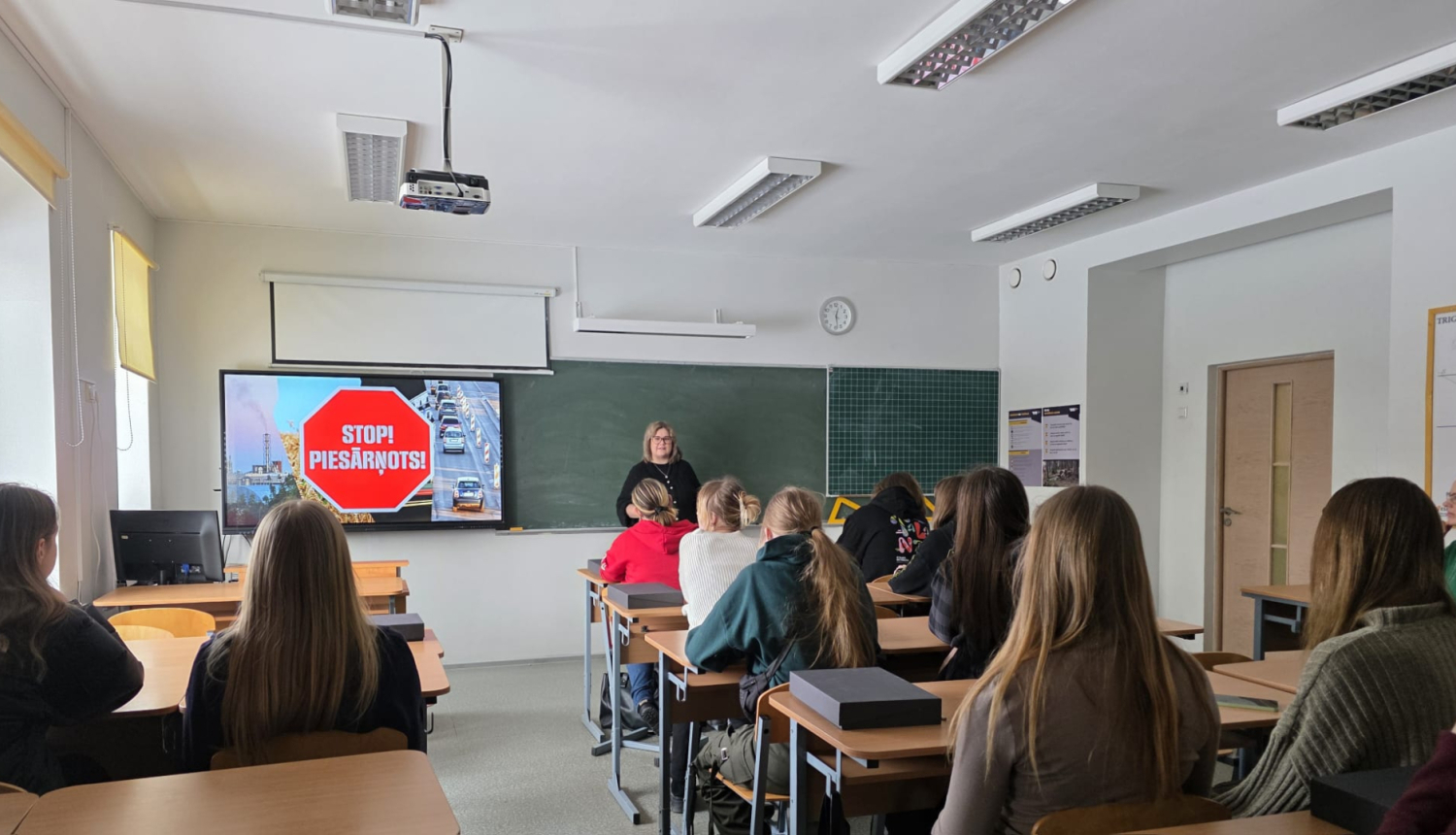 MIKC "Latgales Mūzikas un mākslas vidusskolas"
