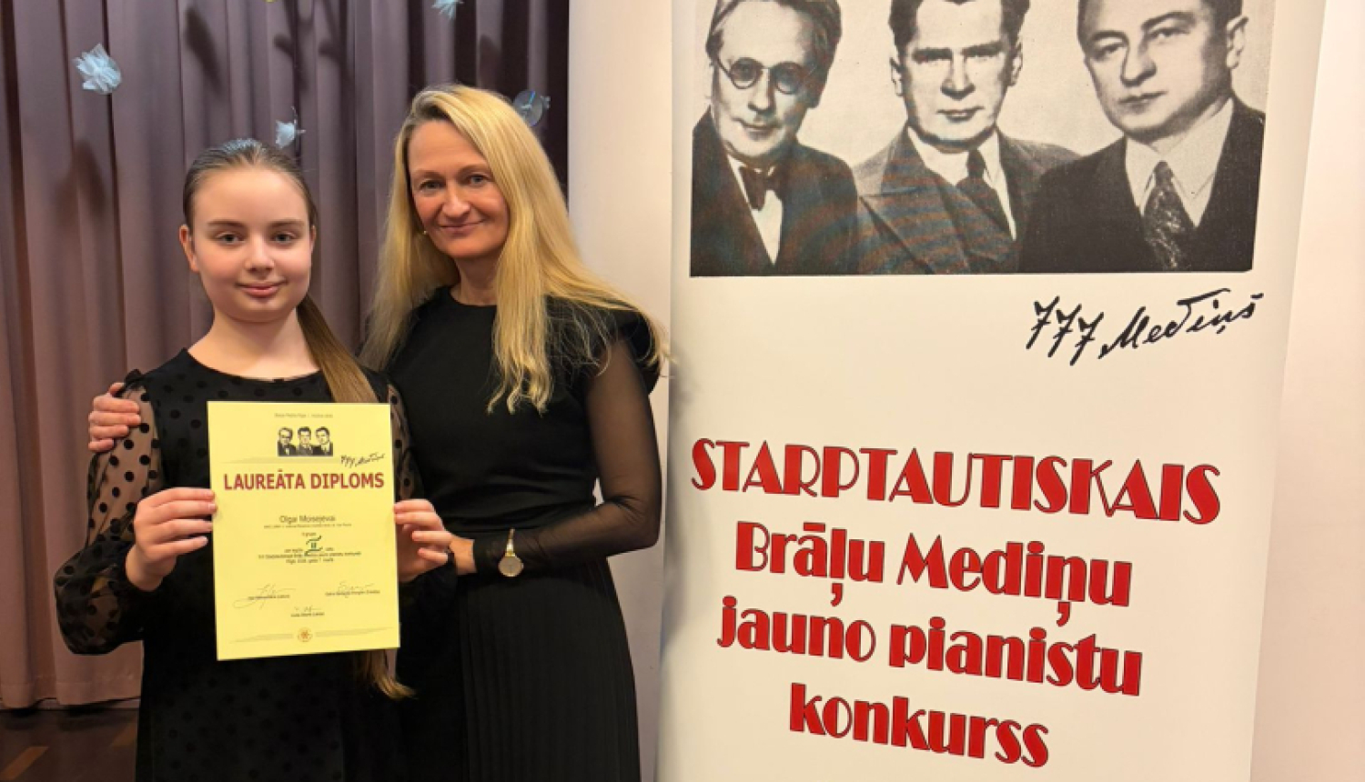 XVI Starptautiskais Brāļu Mediņu jauno pianistu konkurss