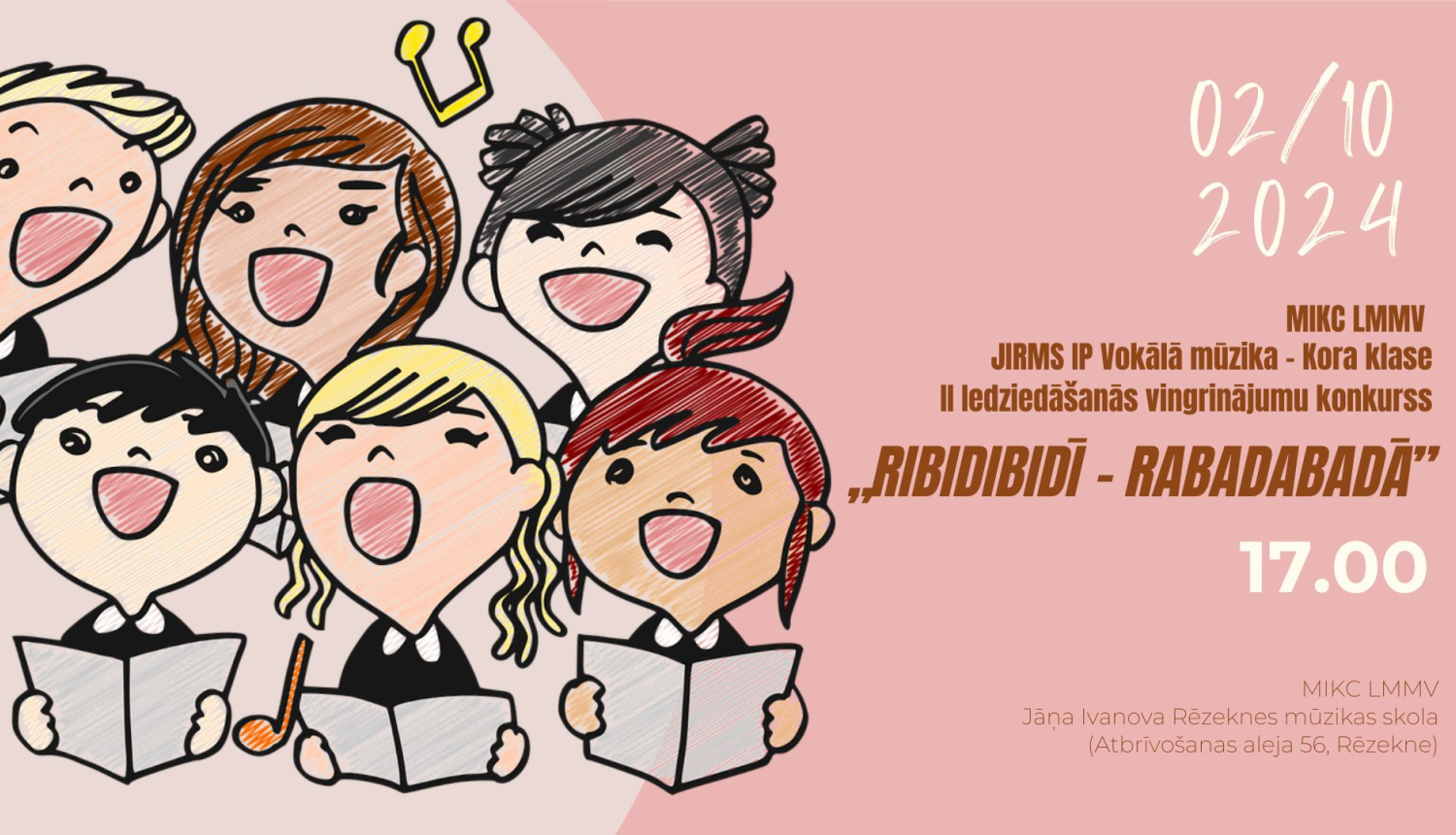 Ribidibidī-rabadabadā